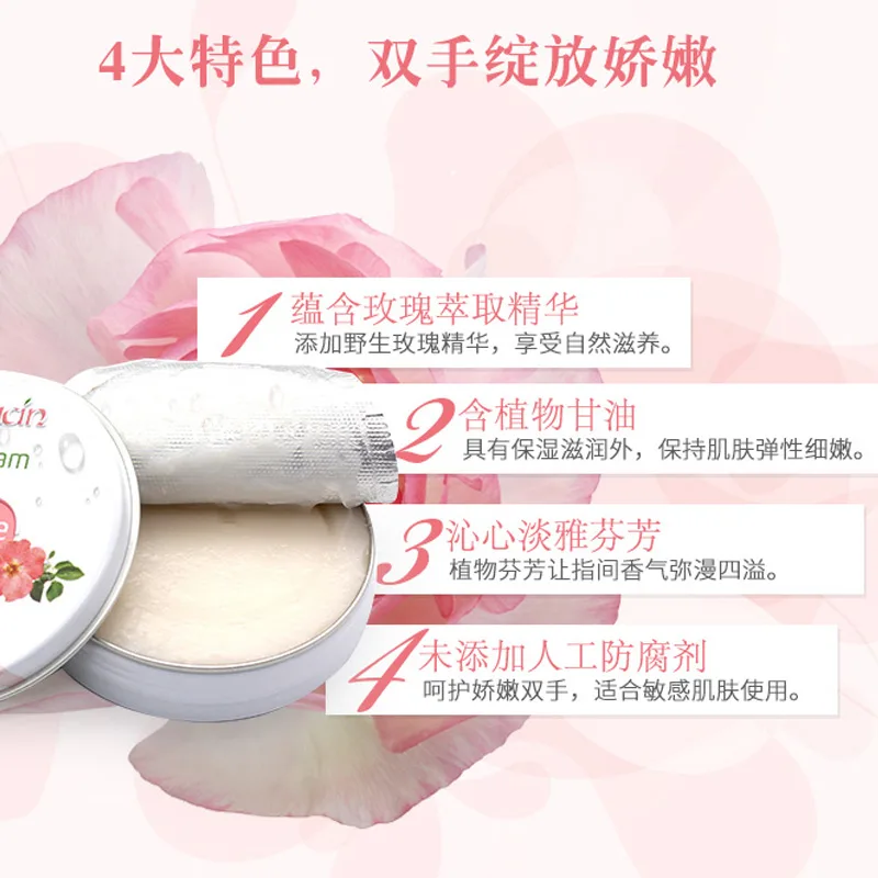 Крем для рук Little Chamomile Classic Potpourri увлажняющий Herbacin, Two-Piece Set: Chamomile Hand Cream Classic Version 20ml+Chamomile Hand Cream Intensive Moisturizing Version 20ml — фото 4