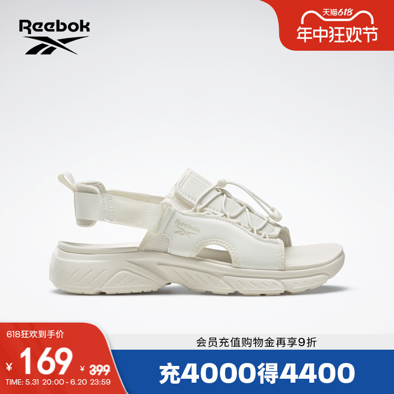 

Сандалии классические Reebok Hyperium, черный