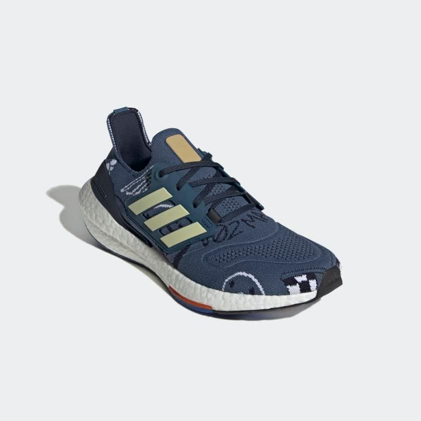 Мужские беговые кроссовки Adidas Ultraboost 22, желтый — фото 4
