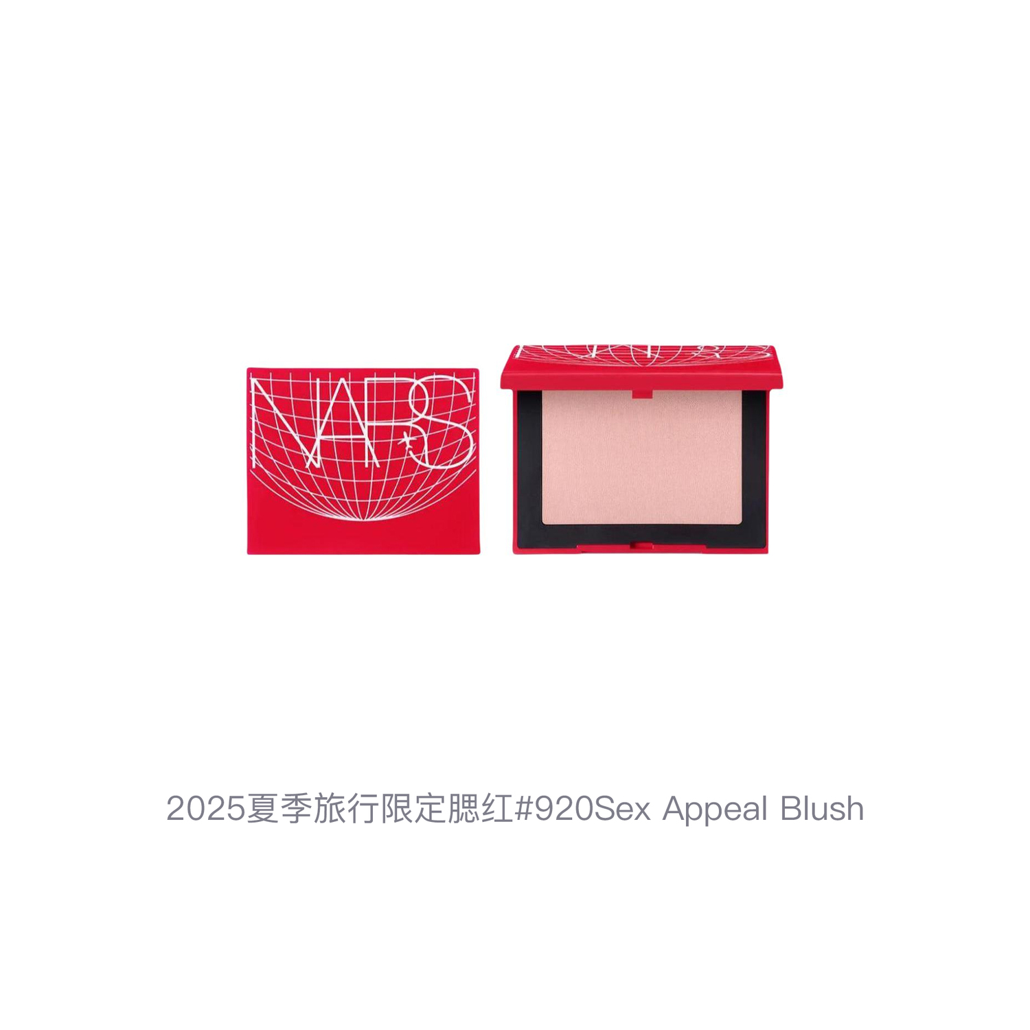 Летний лимитированный румяна Blush легко растушевываются, тон #920 Sex Appeal NARS — фото 2