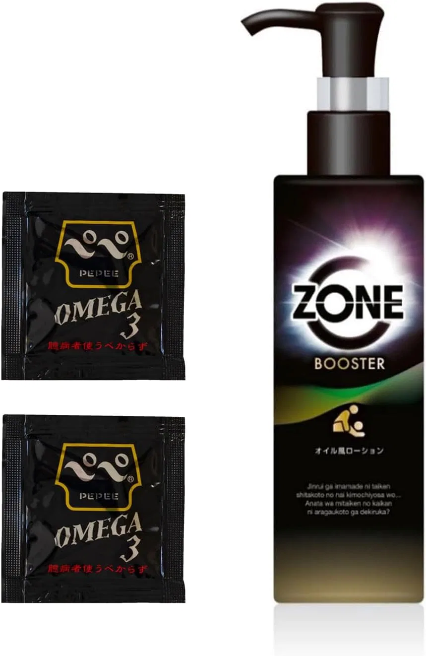 Лосьон-масло для тела ZONE BOOSTER Oil-Style Lotion 200 мл