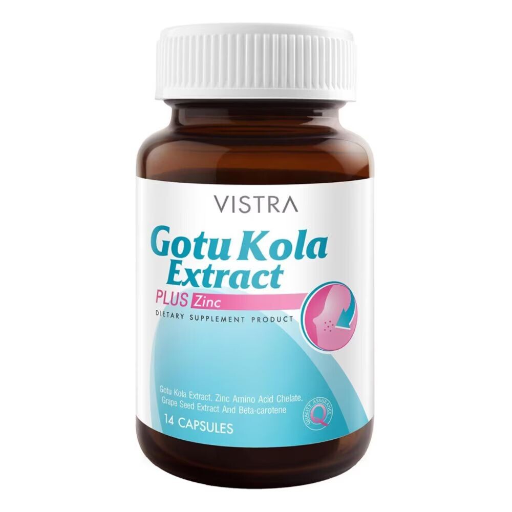 

Vistra Готу Кола Плюс Цинк 14 капсул, white