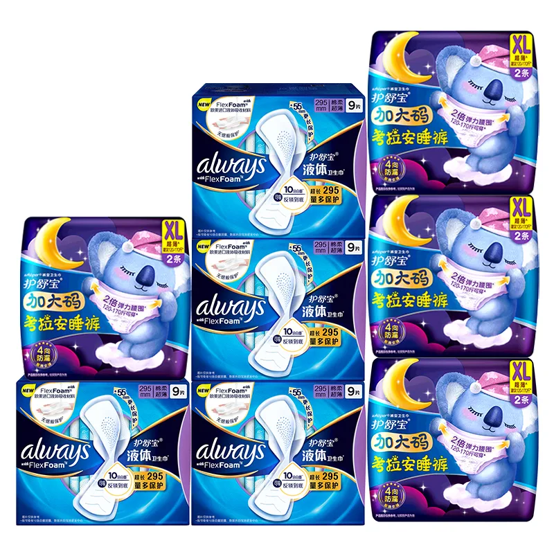 Комбинезон для сна Always Day And Night для использования с прокладками Whisper, Liquid Ultra-Long Everyday 9-Piece 295mm*4+An Pajama Pants XL 2-Piece*4