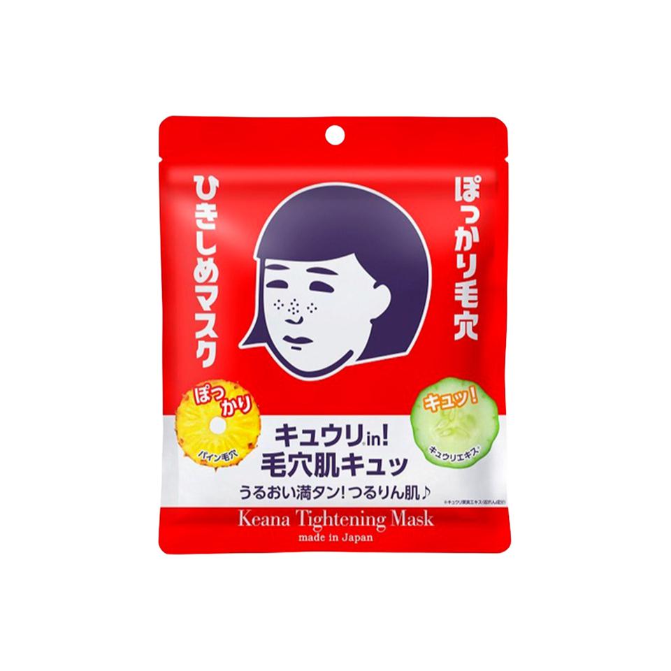 

Pore Tightening Facial Masks Moisturizing And Hydrating Repairing Various Skin Types 10 Tablets ISHIZAWA LABS