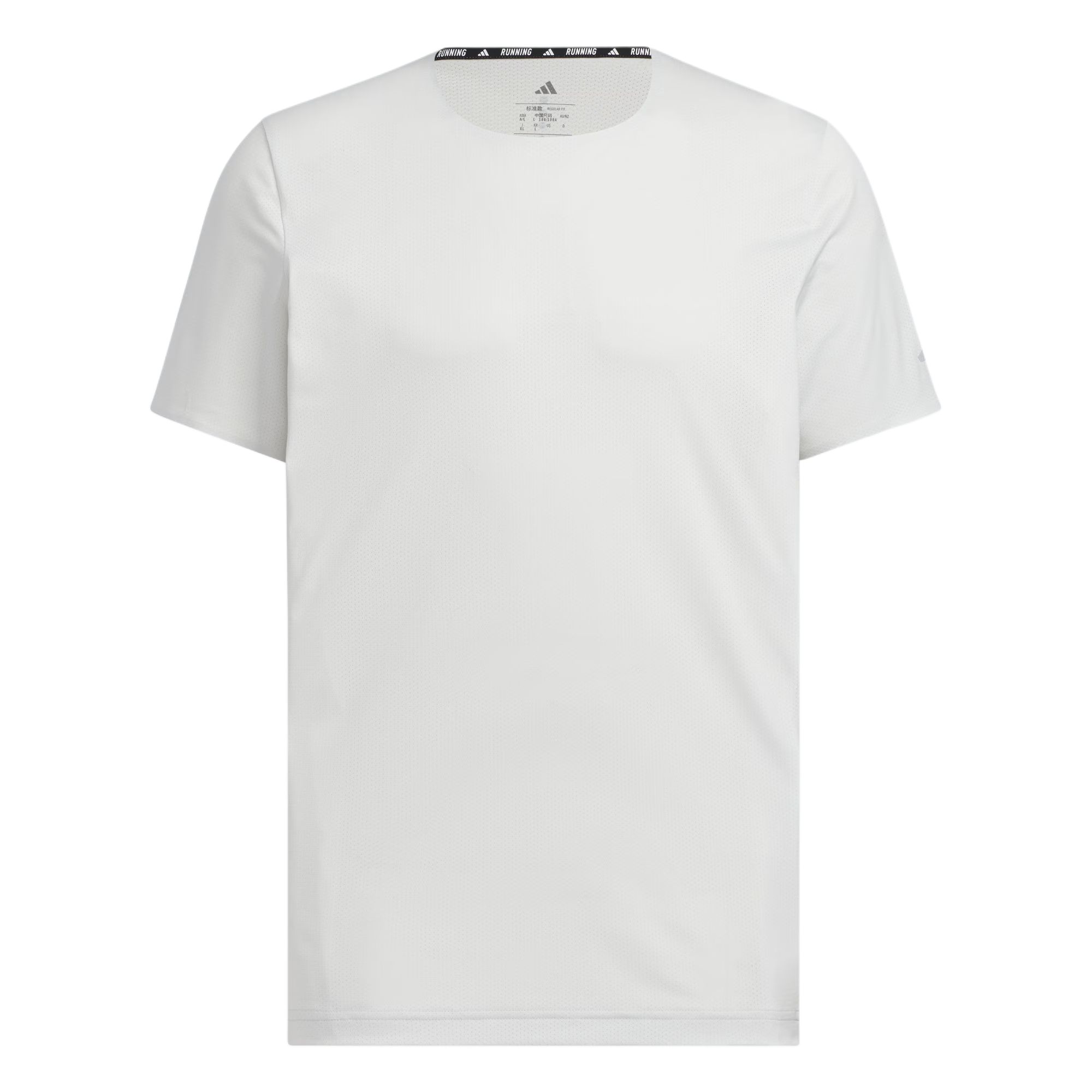 

Футболка Climacool SS25 ESS SS мужская Adidas, светло-серый/серебристо-серый