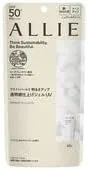 Солнцезащитный гель Ali Chrono Beauty Tone Up UV 2.1 oz (60 g) 01