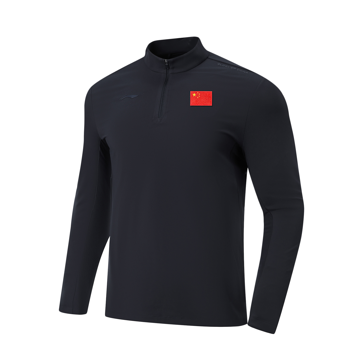 

Футболка Li-Ning Honor Gold Logo Collection мужская