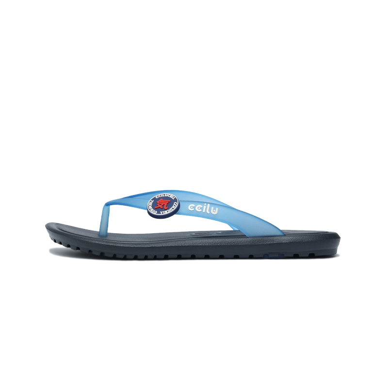 

Ccilu Скользоустойчивые шлепанцы унисекс Olympic/Red, цвет Olympic/Red 302507510-Q