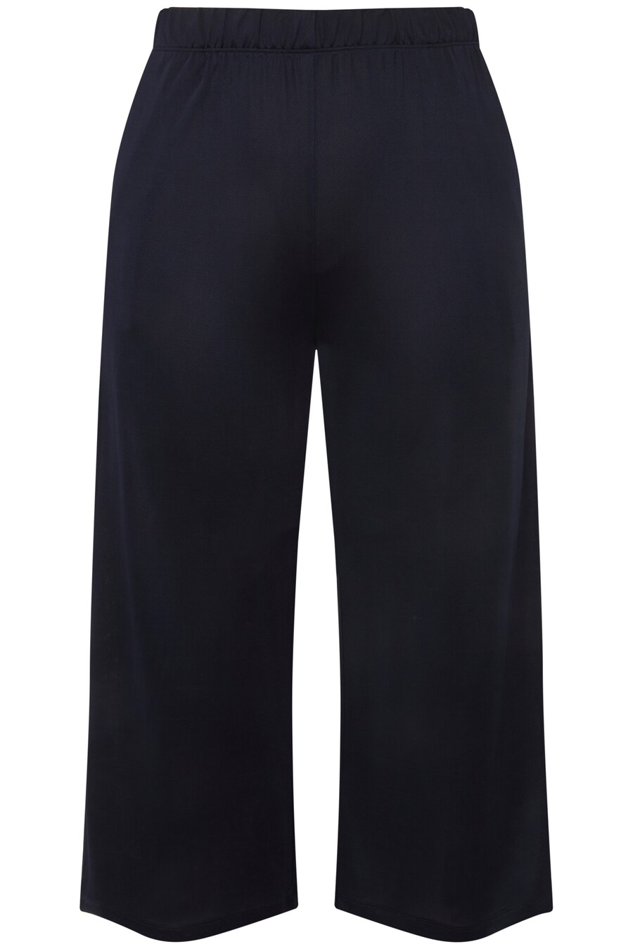 

Широкие брюки Ulla Popken, темно-синий