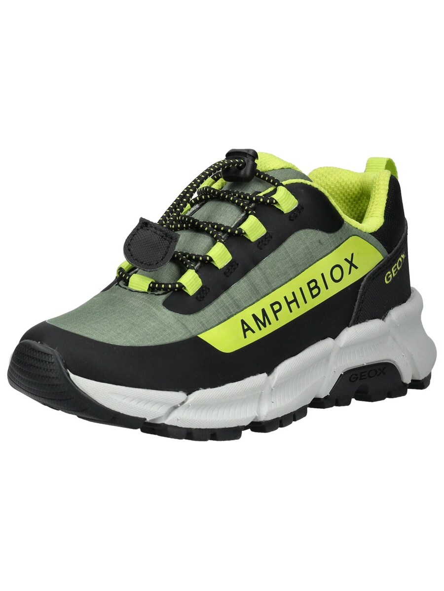 

Кроссовки GEOX, оливковый