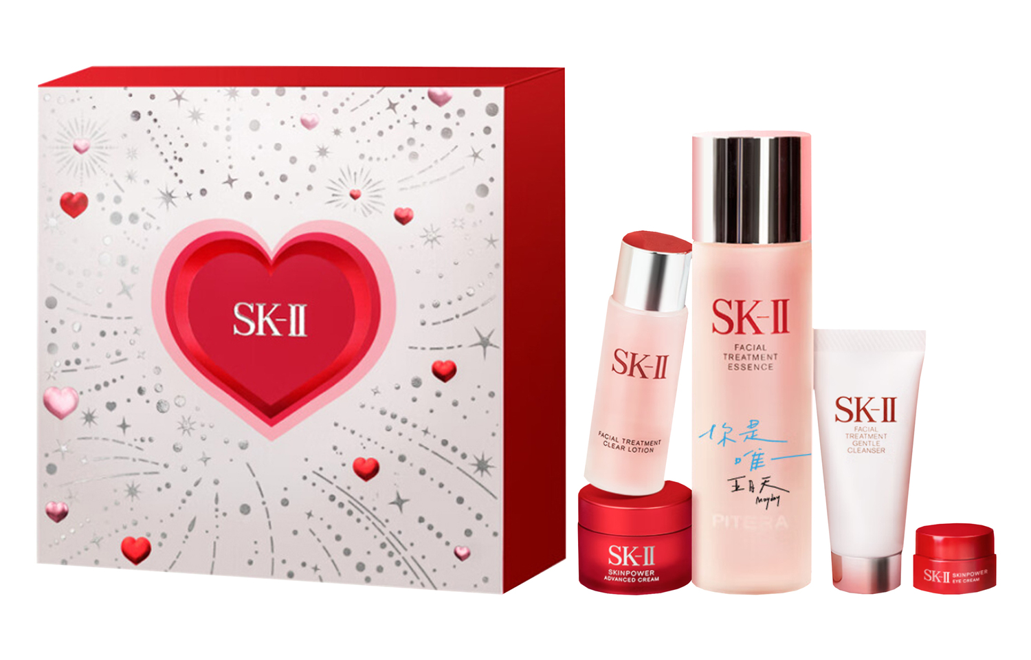 

SK II May Limited Edition Miracle Water подарочный набор средств по уходу за кожей набор из пяти предметов для уменьшения морщин, успокоения и увлажнения SK-II