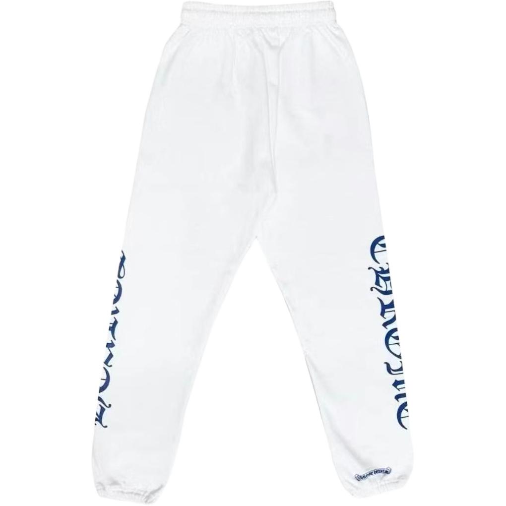 

Вязаные спортивные штаны унисекс Chrome Hearts, белый