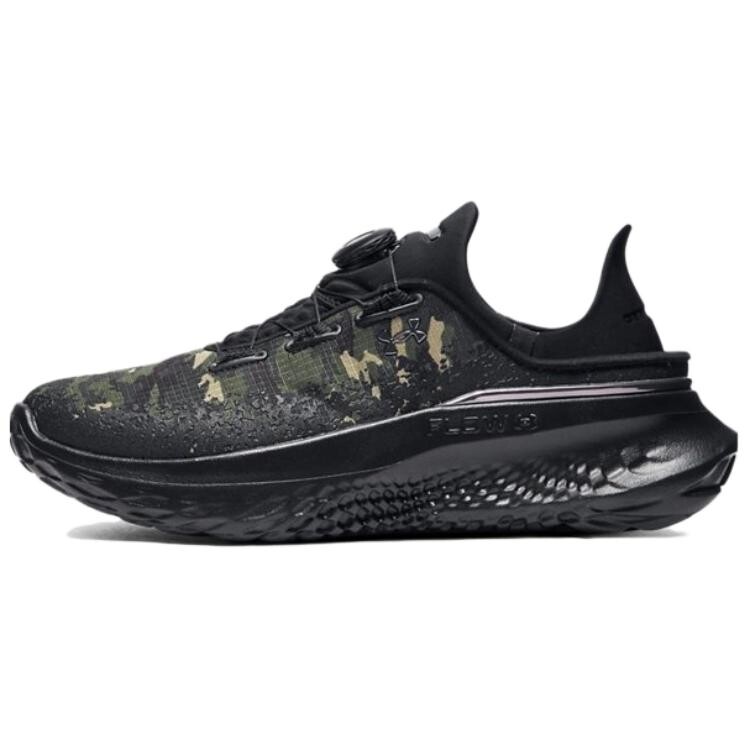 

Кроссовки SlipSpeed для бега унисекс с низким верхом, черный Under Armour