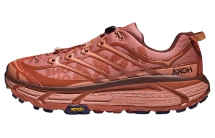

Глиняная посуда для острого соуса Mafate Three2 Hoka One One