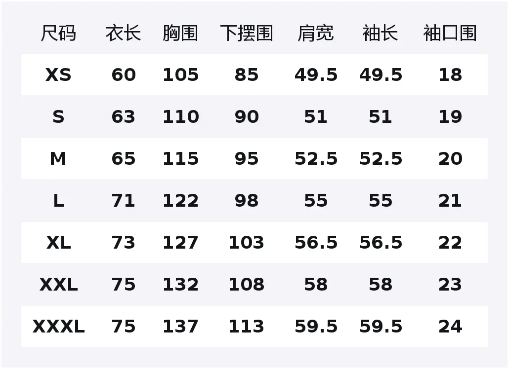 

Traordinary Свитшот Unisex THE NORTH FACE, черный