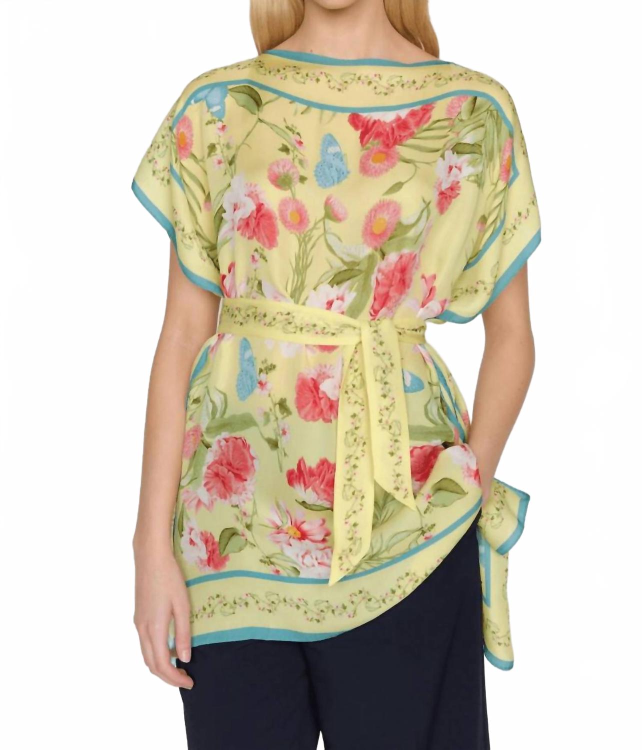 

Туника Памела в цвете «луговой желтый» CHRISTY LYNN