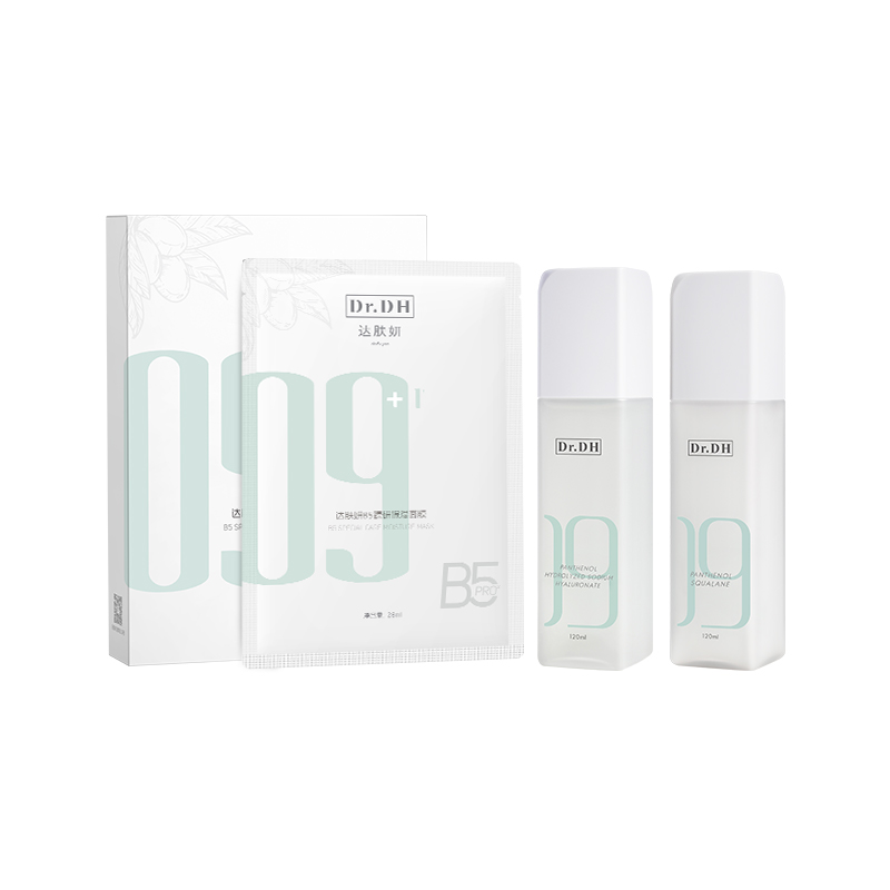 

B5 эмульсия набор для ухода за кожей увлажняющий, питающий, восстанавливающий три предмета Dr.DH
