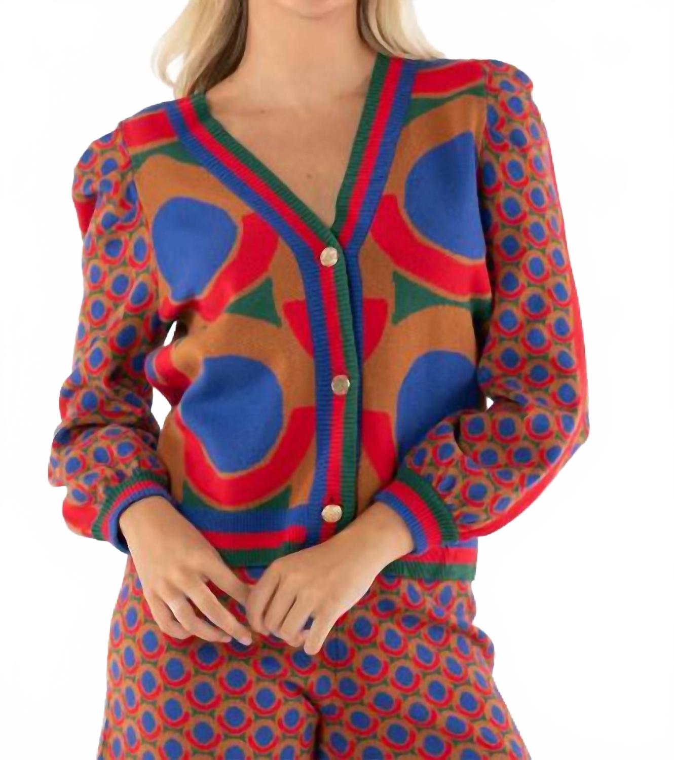 

Кардиган Клары в стиле модерн Emily McCarthy, mod