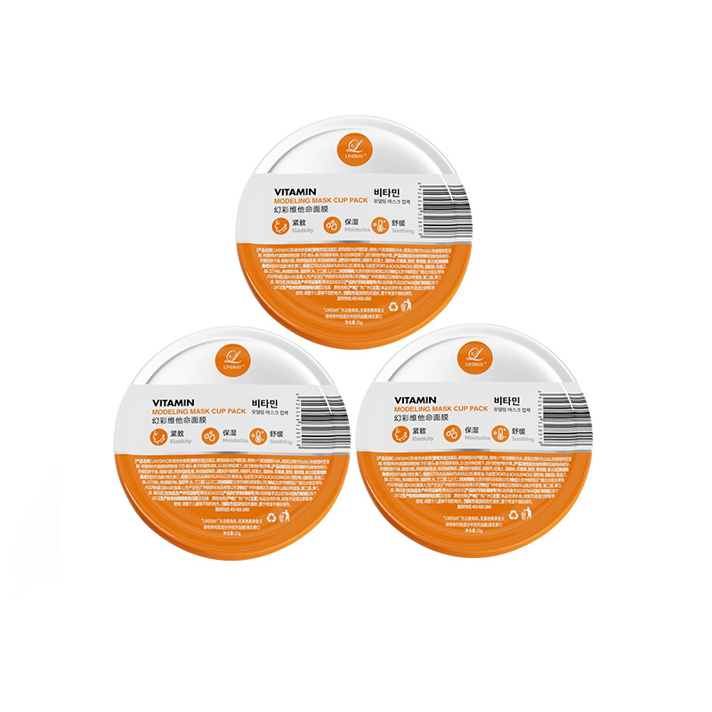 

Витаминный софт-филм набор пробников успокаивающий стабилизирующий дорожный портативный 25г LINDSAY