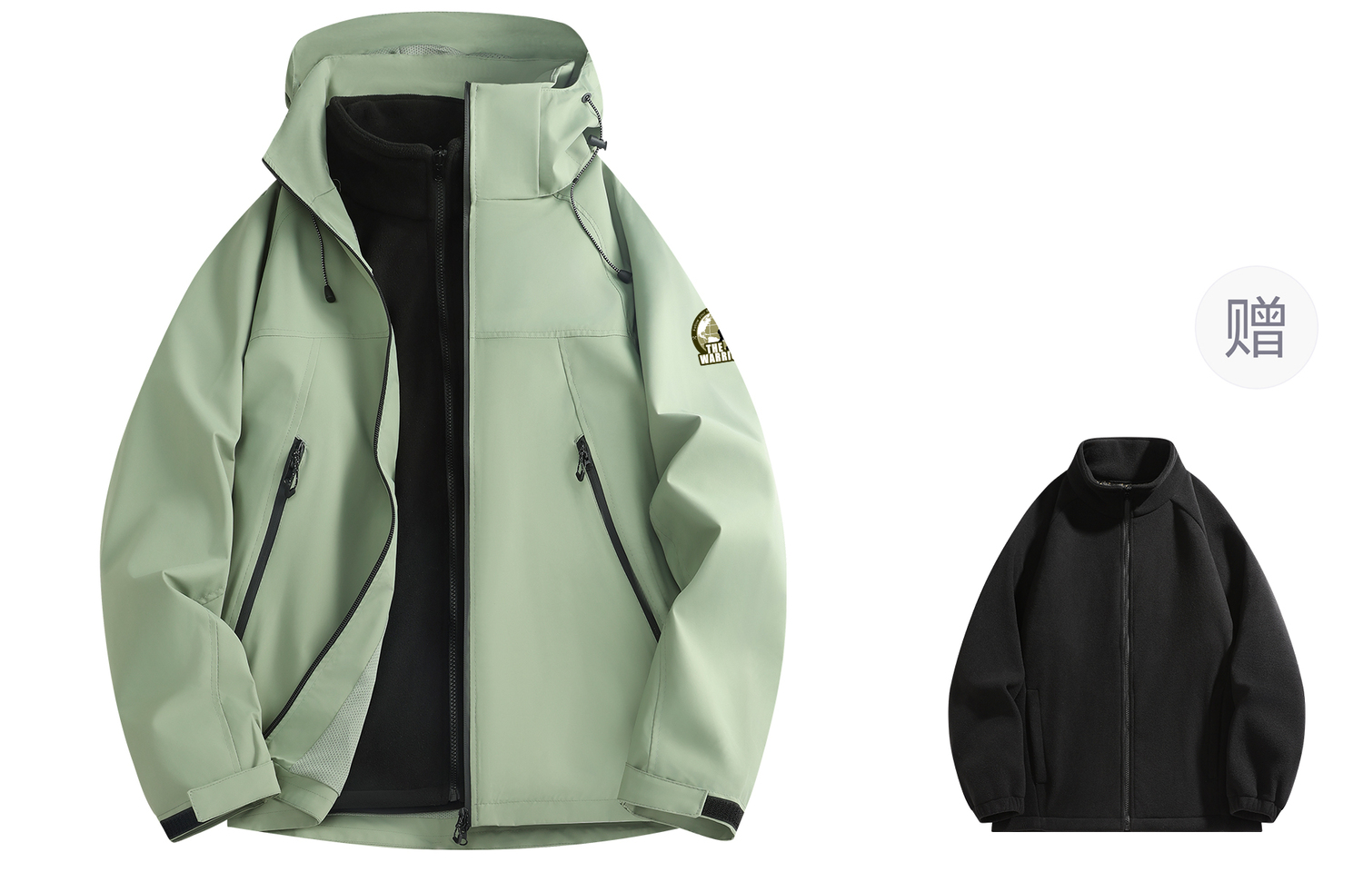 

WARRIOR Куртка Unisex, Matcha Green (3-in-1, Polar Fleece Liner)