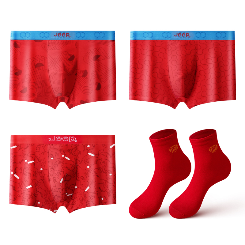 

Jeep Мужские боксеры