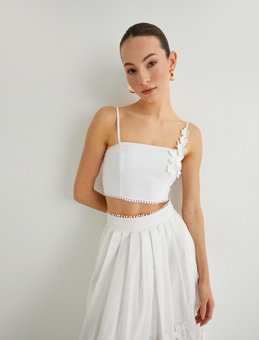 

Укороченный топ Koton Top, белый