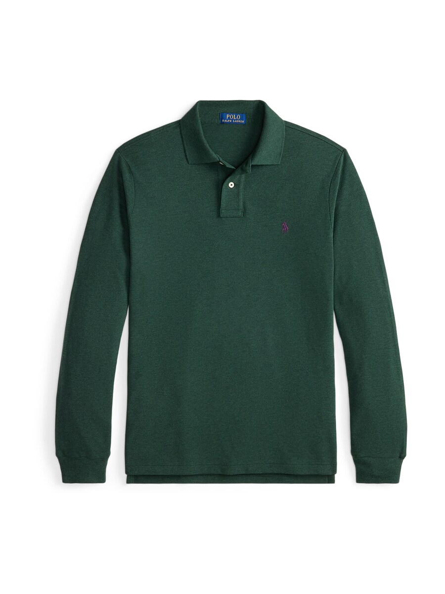 

Рубашка приталенного кроя Polo Ralph Lauren, цвет Fir