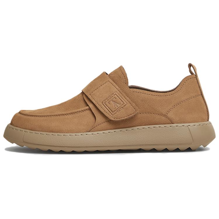 

Лоферы мужские однотонные TATA, Earth Yellow