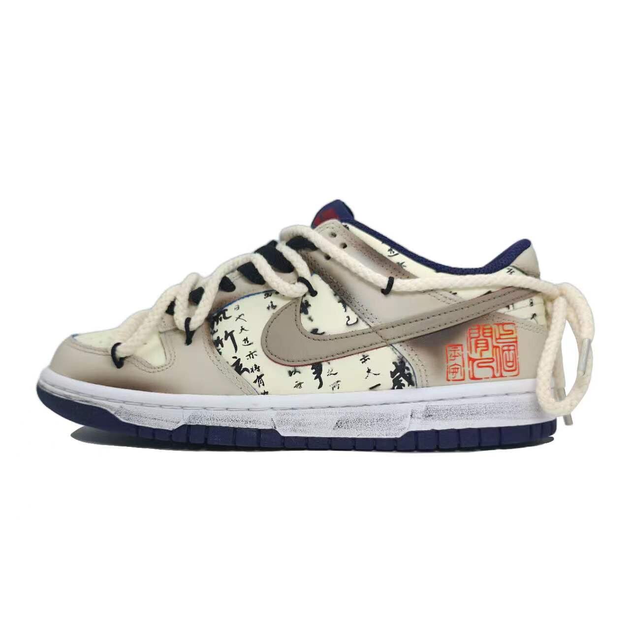 

Кроссовки Nike Dunk Skateboarding Shoes Women's Low-top Beige/black/red, цвет Off White