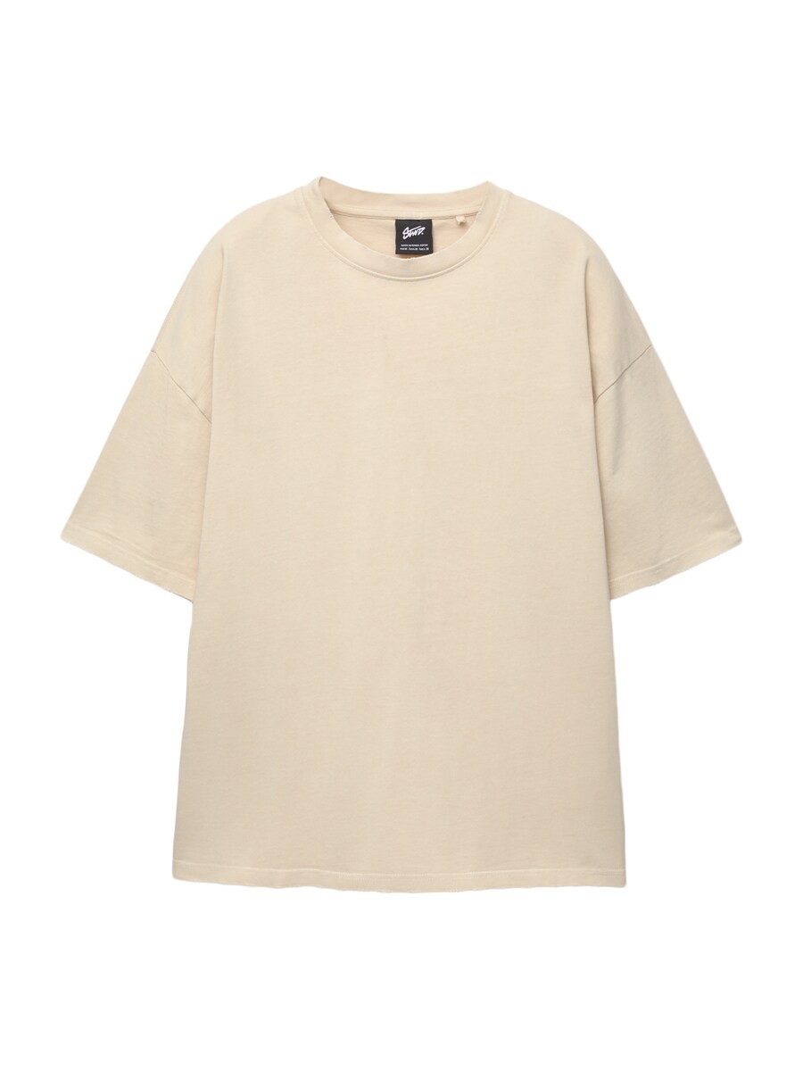 

Рубашка Pull&Bear, цвет Pastel yellow