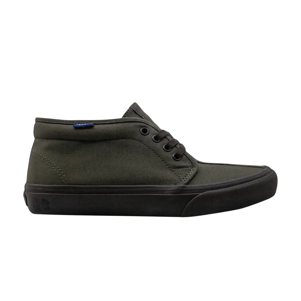 

Кроссовки Taka Hayashi x Chukka 66 LX Vans, серый