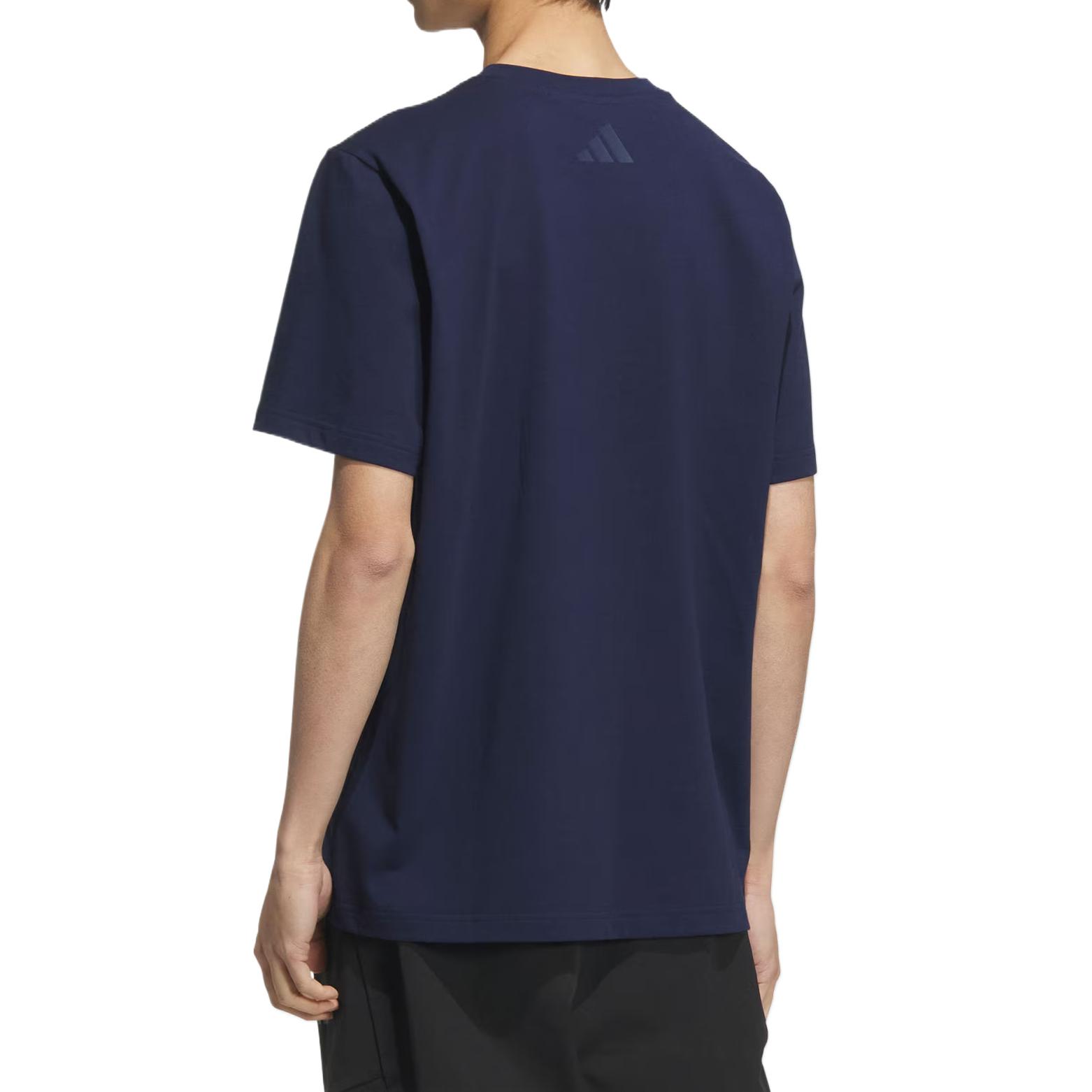 Adidas Футболка Sportlife мужская dark indigo — фото 4