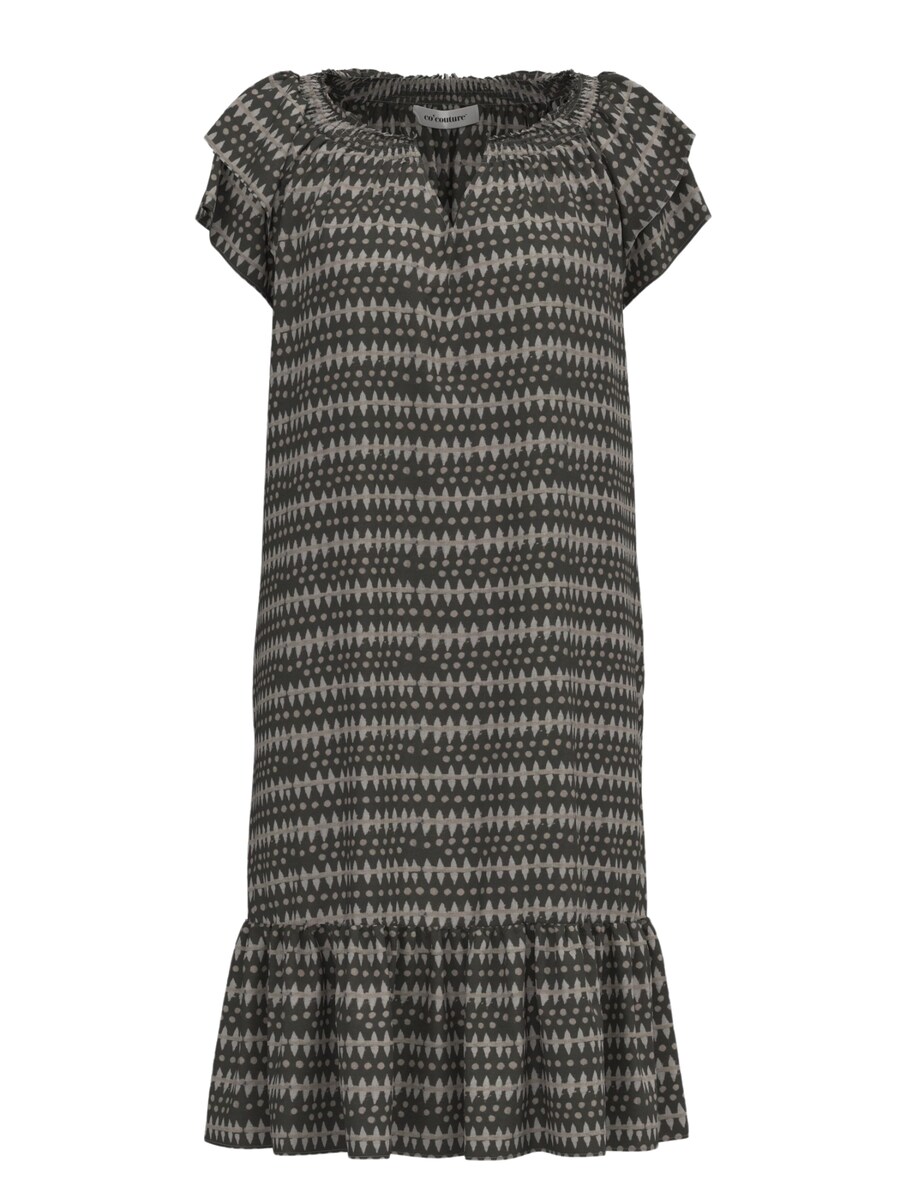 

Платье co'couture Sunrise, цвет Mocha/Dark brown