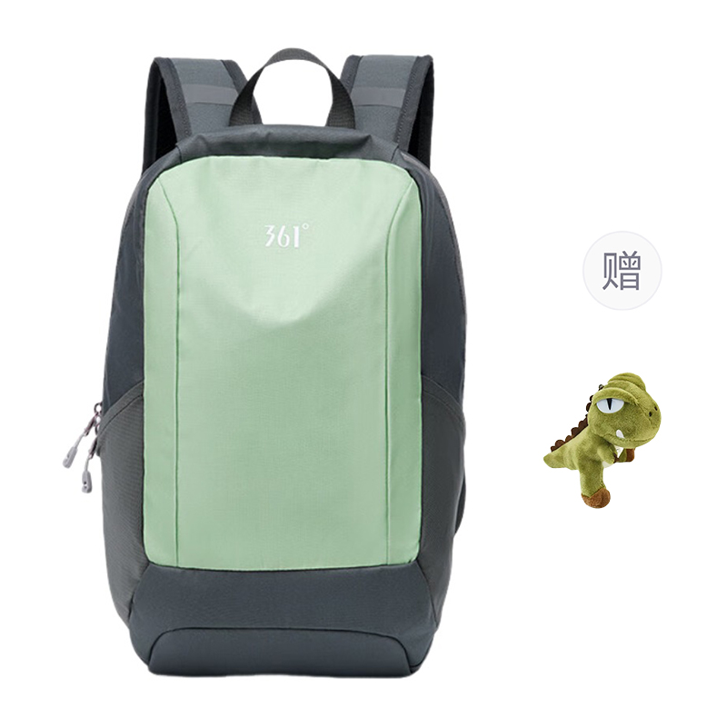

361° Сумка Polyester Small Kids' Green