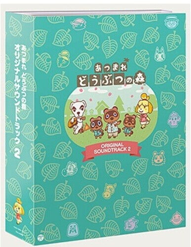 

CD диск Game Music: 520|524