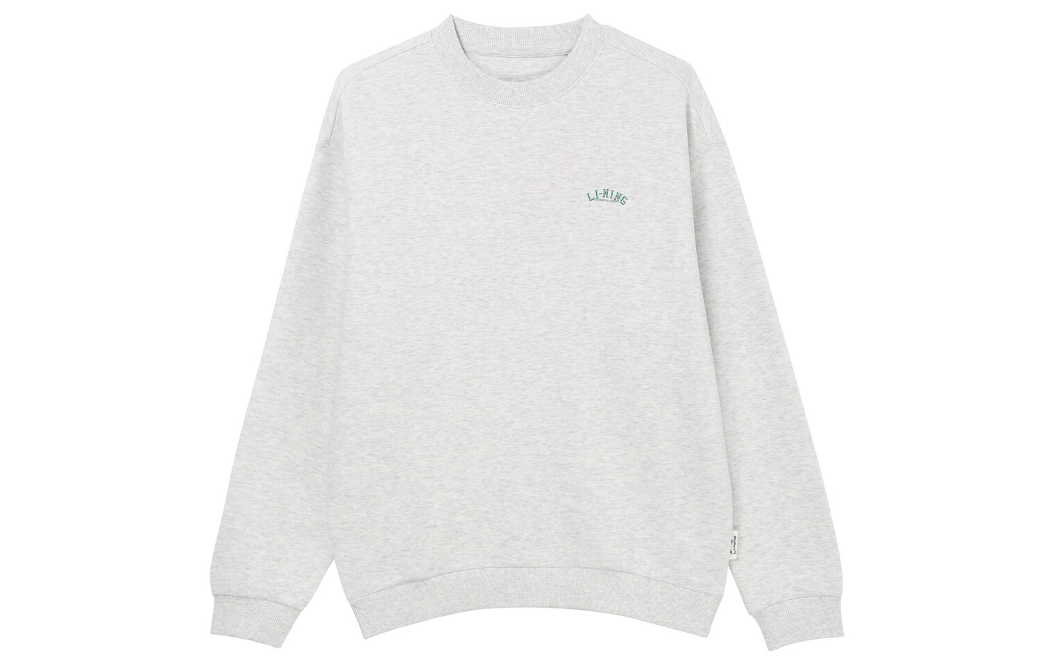 

Спортивная коллекция Life Толстовка мужская серая Lining, серый