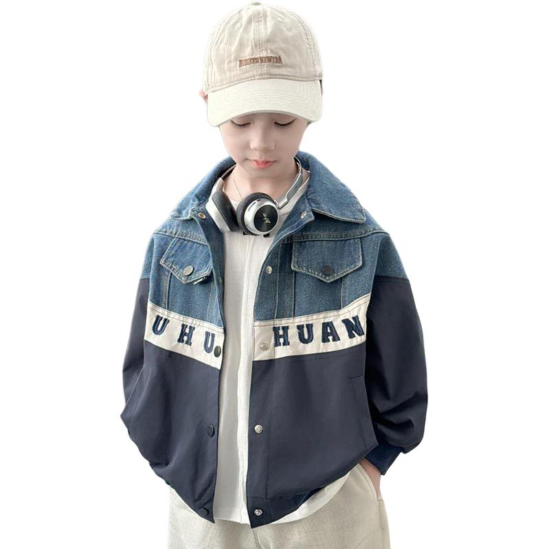 

Детская куртка Lapel Moderate EASTERN CAMEL, синий