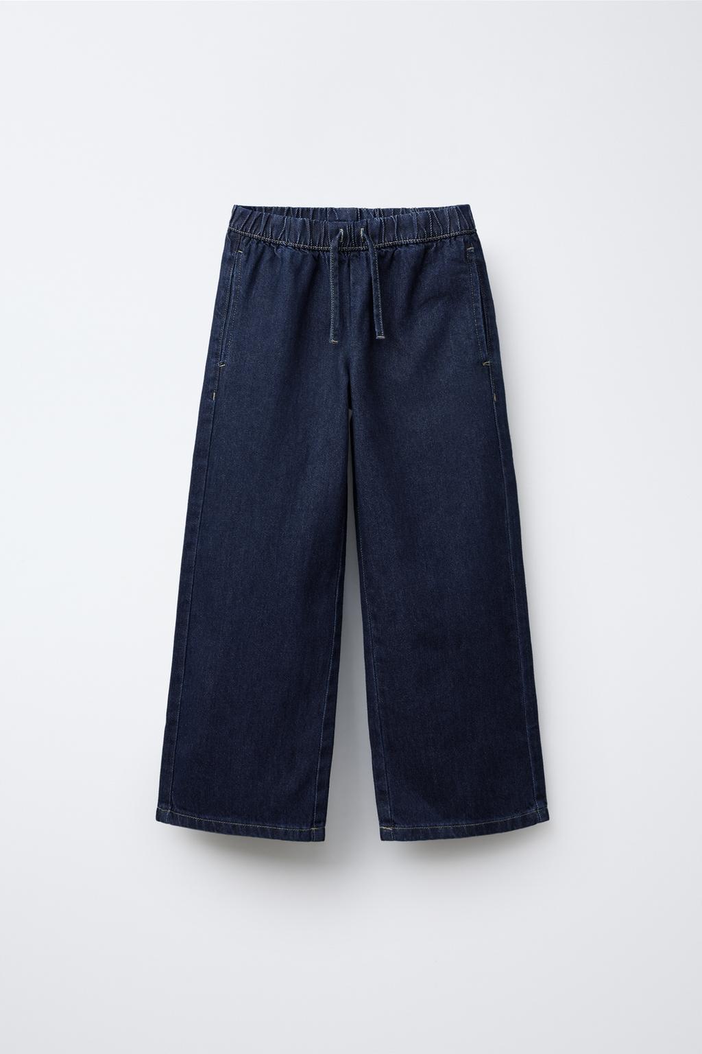 

Джинсы с широкими штанинами ZARA, синий