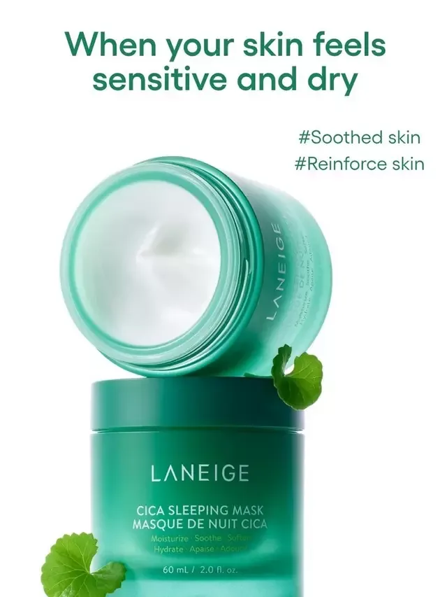 Маска для лица Laneige — Ночная Cica, 60 мл — фото 3