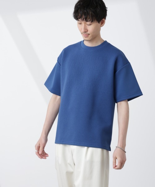 

Футболка жаккардовая, Fukure NANO universe, синий