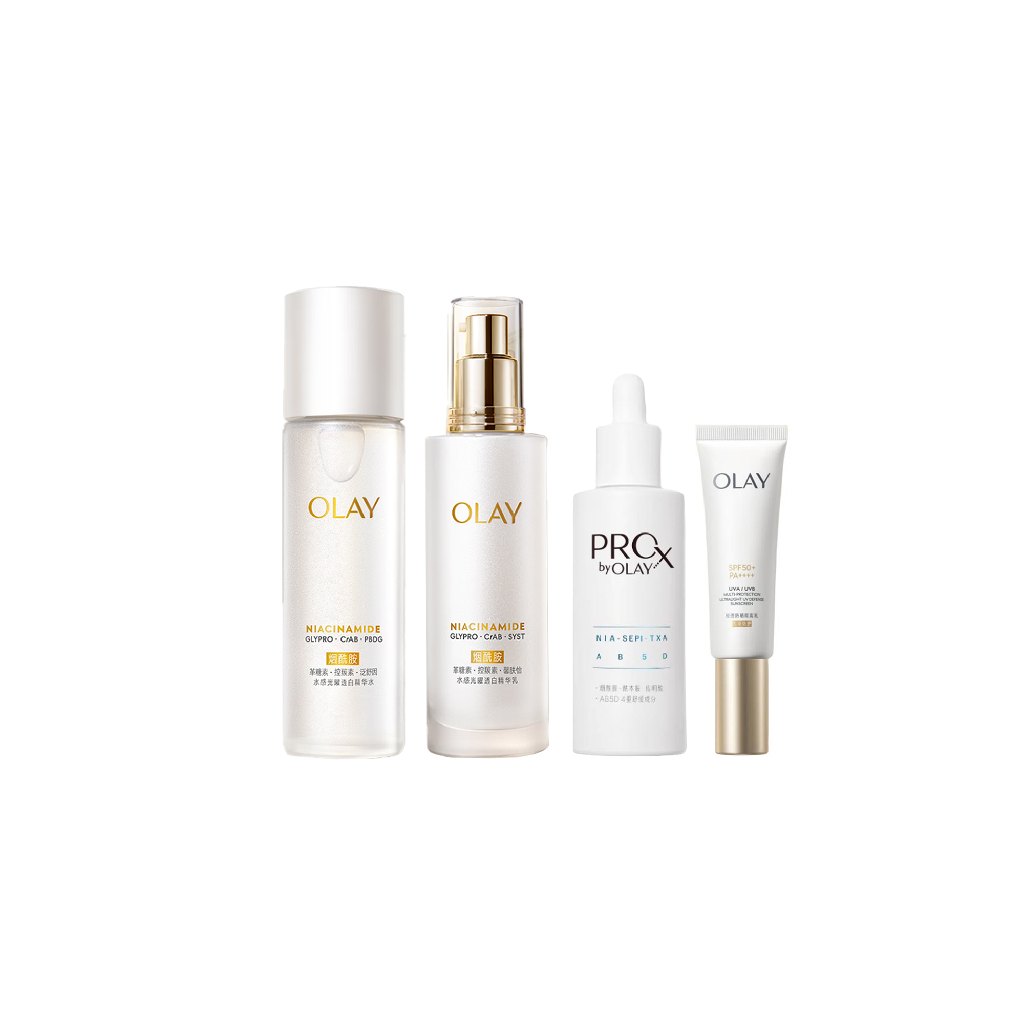 

Olay Наборы для ухода за кожей 2 dewy whitening watery cleansing creamers: осветляющий, освежающий, комплект из четырех предметов/комплект из пяти предметов