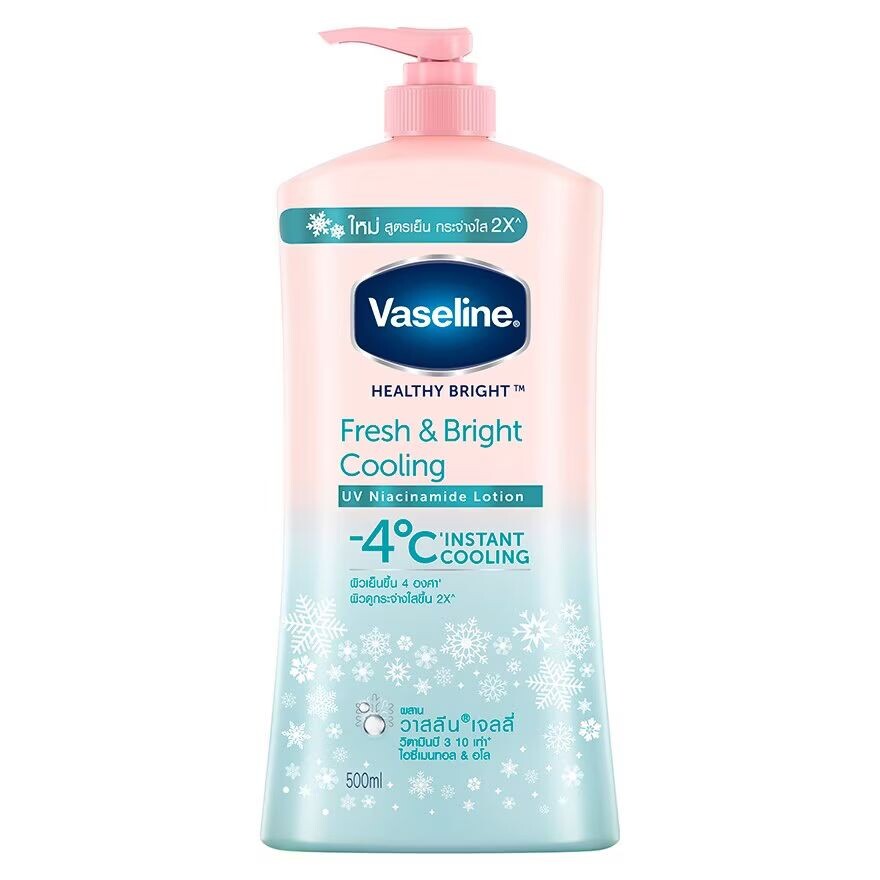 

Vaseline Healthy Bright Fresh Bright Охлаждающий лосьон 500 мл. Новости, Pink