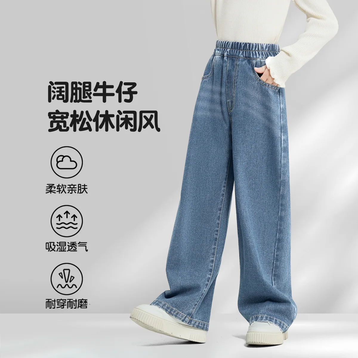 Детская повседневная спортивная одежда Disney, Diy Spicy Pink+Solid Color Denim Light Blue — фото 4