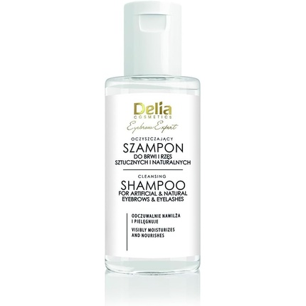 Шампунь Eyebrow Expert для бровей и ресниц, веганская формула, 50 мл Delia Cosmetics — фото 2