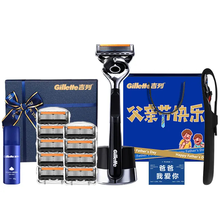 

Набор для бритья Fengyin Zhishun с 2/5/6/9 лезвиями, ручная бритва для мужчин, 5-слойные лезвия, сверхбыстрое бритье Gillette, Gravity Box 9-Blade+Shaving Foam+Blade Case+Greeting Card+Father'S Day Exclusive Shopping Bag Box