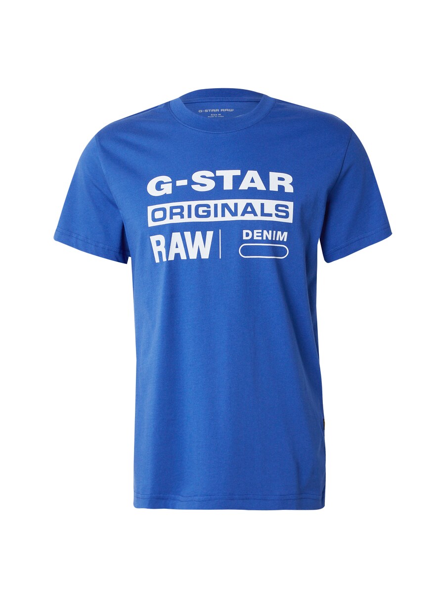 

Рубашка G-STAR, белый