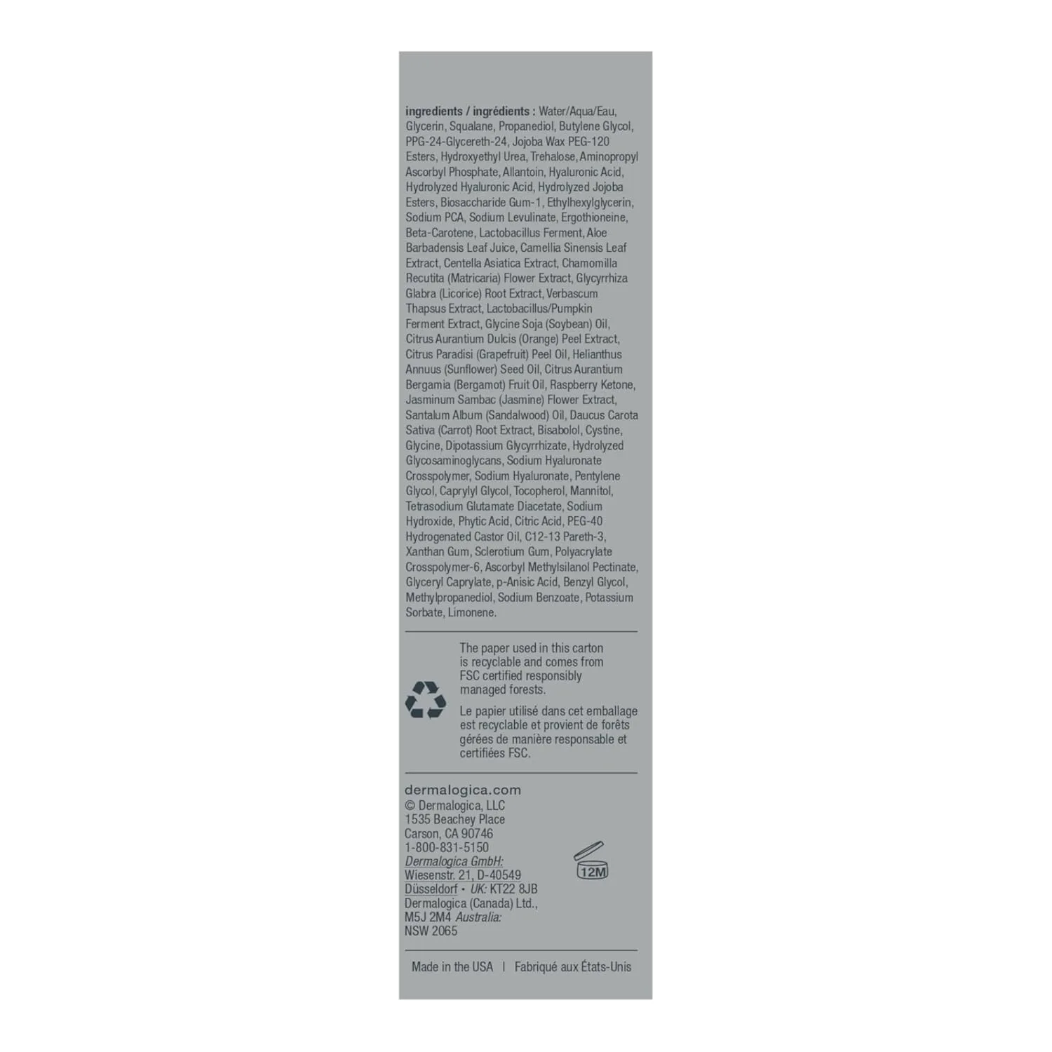 Гель для умывания Dermalogica — Увлажняющий гель для лица Biolumin-C с гиалуроновой кислотой и витамином С - придает, 45 мл — фото 3