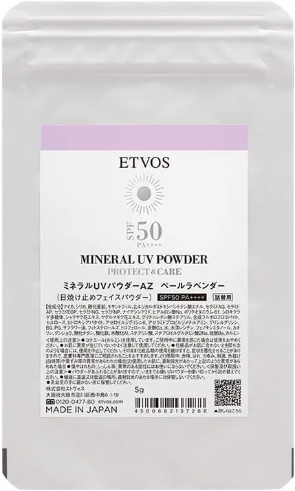 Минеральная UV-пудра ETVOS Pale Lavender SPF50 PA+++ сменный блок