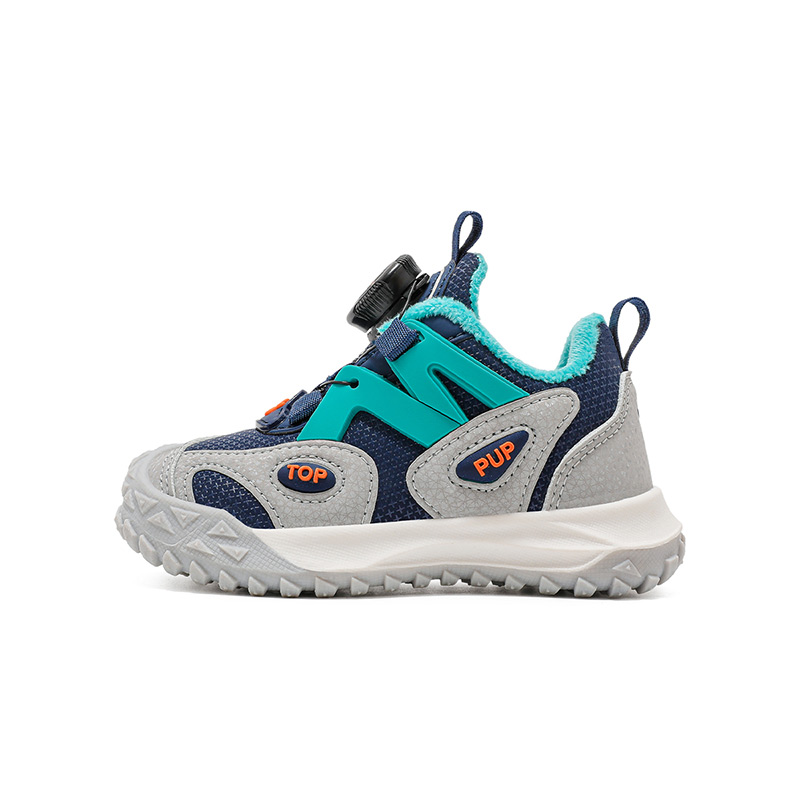 

Скользостойкие противоударные износостойкие термо легкие амортизирующие низкие детские беговые кроссовки kids' PAW PATROL, синий