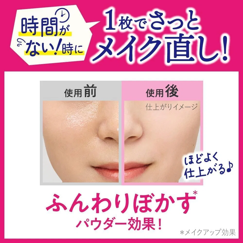 Салфетки для макияжа Biore Makeup Repair, бесцветные, 48 шт Kunutonn — фото 3